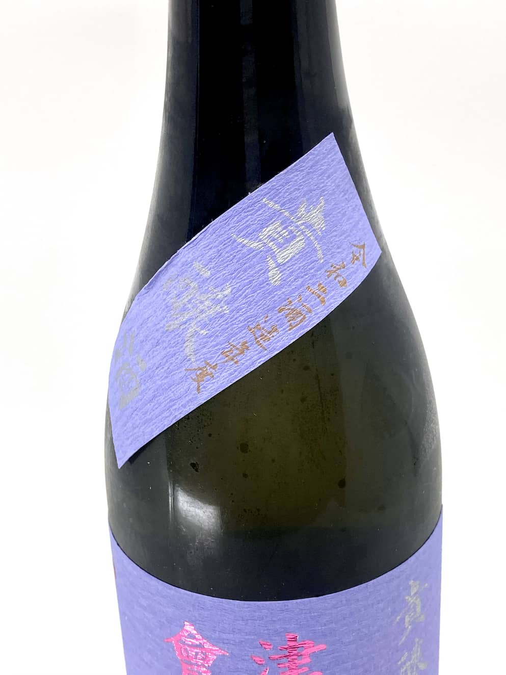 Aizumiyaizumi Kijoshu 720ml