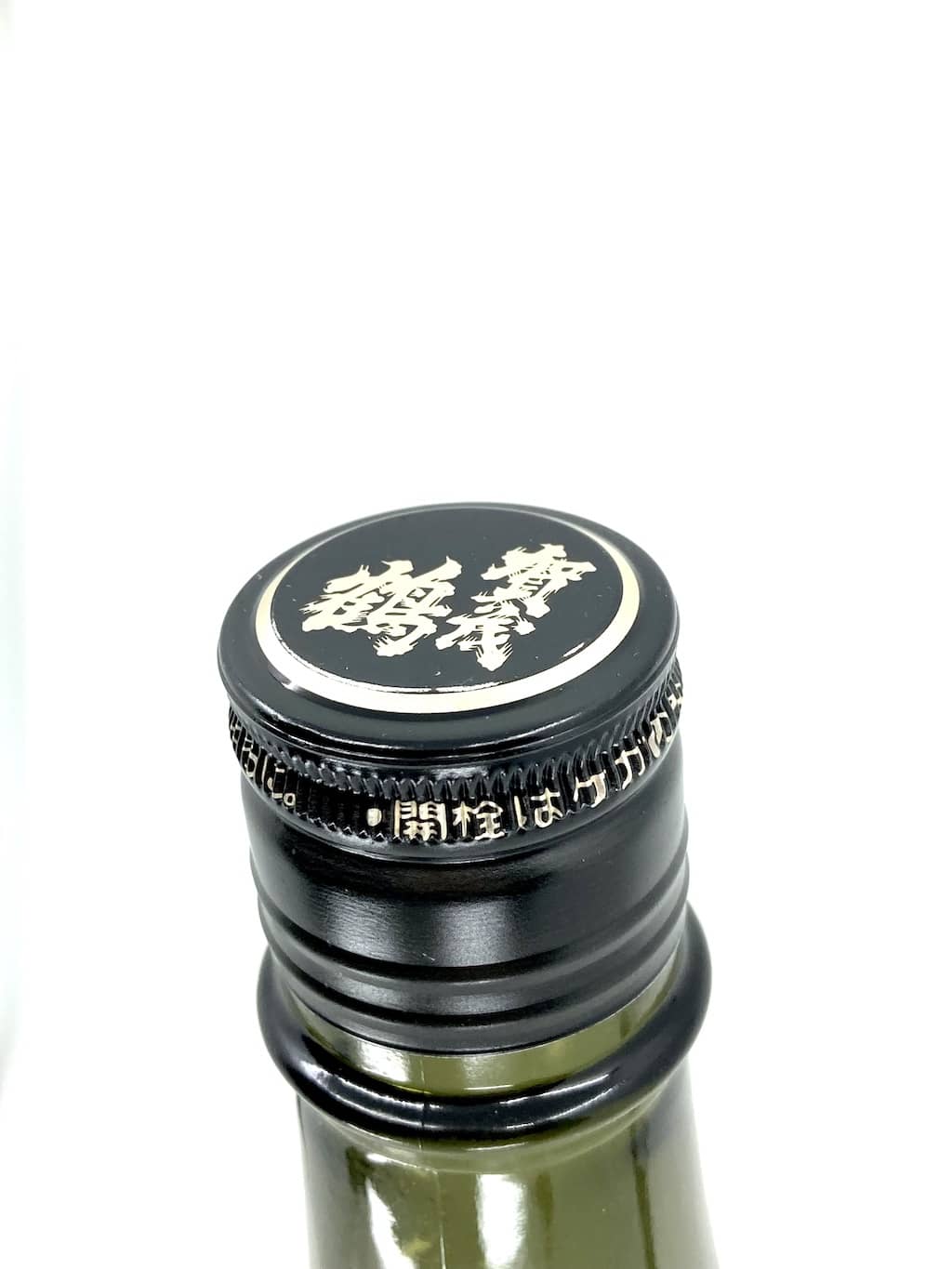 Kamotsuru Itteki Nyukon Junmai Ginjo 1800ml