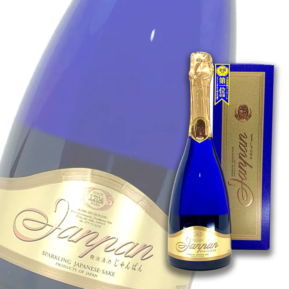 白真弓 JANPAN 發泡清酒 720ml 禮盒裝