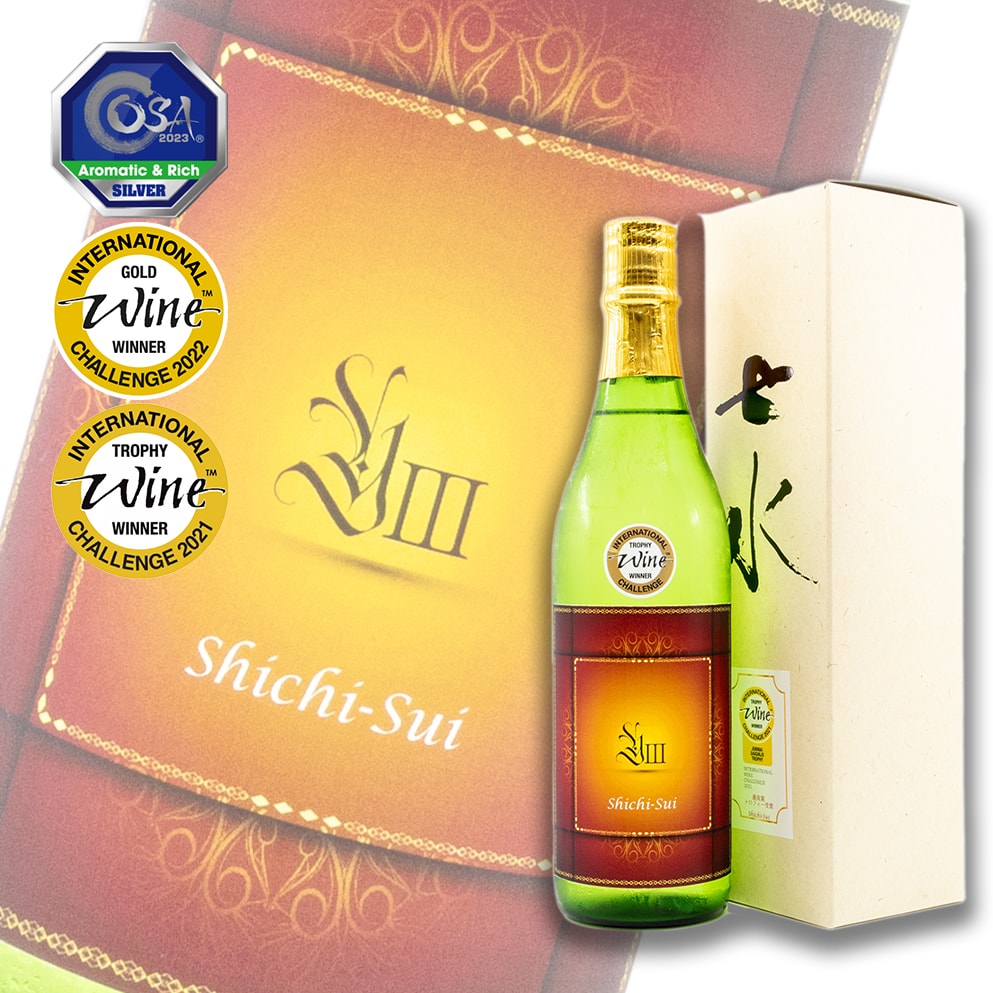 Shichisui 40 Y3 Yamahai Junmai Daiginjo 720ml Gift Box