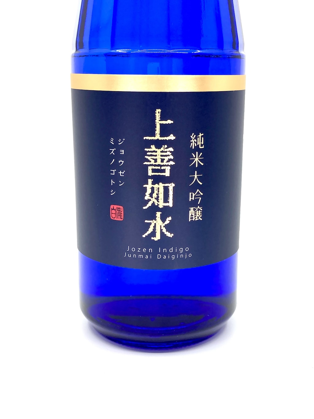 上善如水 純米大吟釀 720ml 禮盒裝