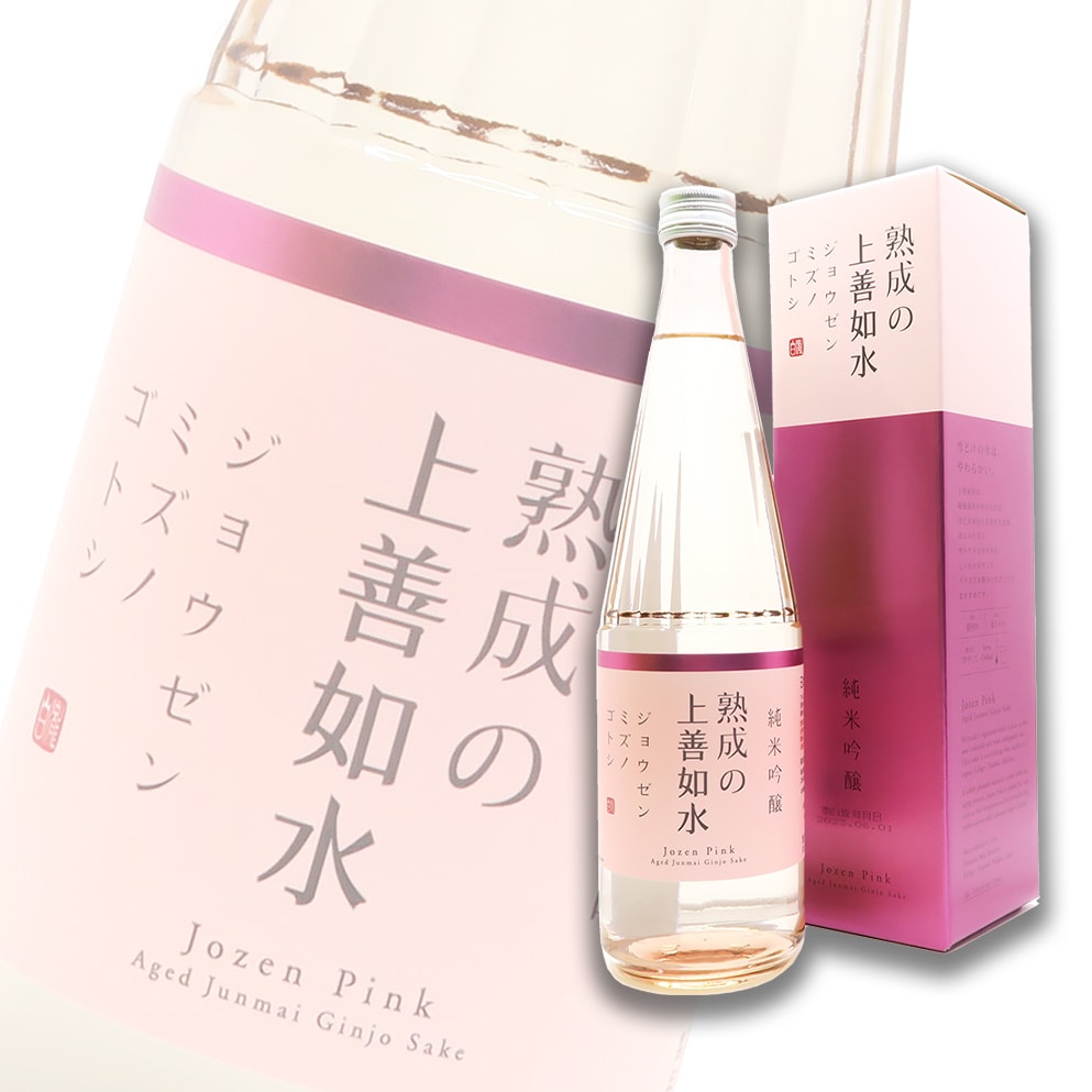 上善如水 熟成の純米吟酿 720ml 礼盒装