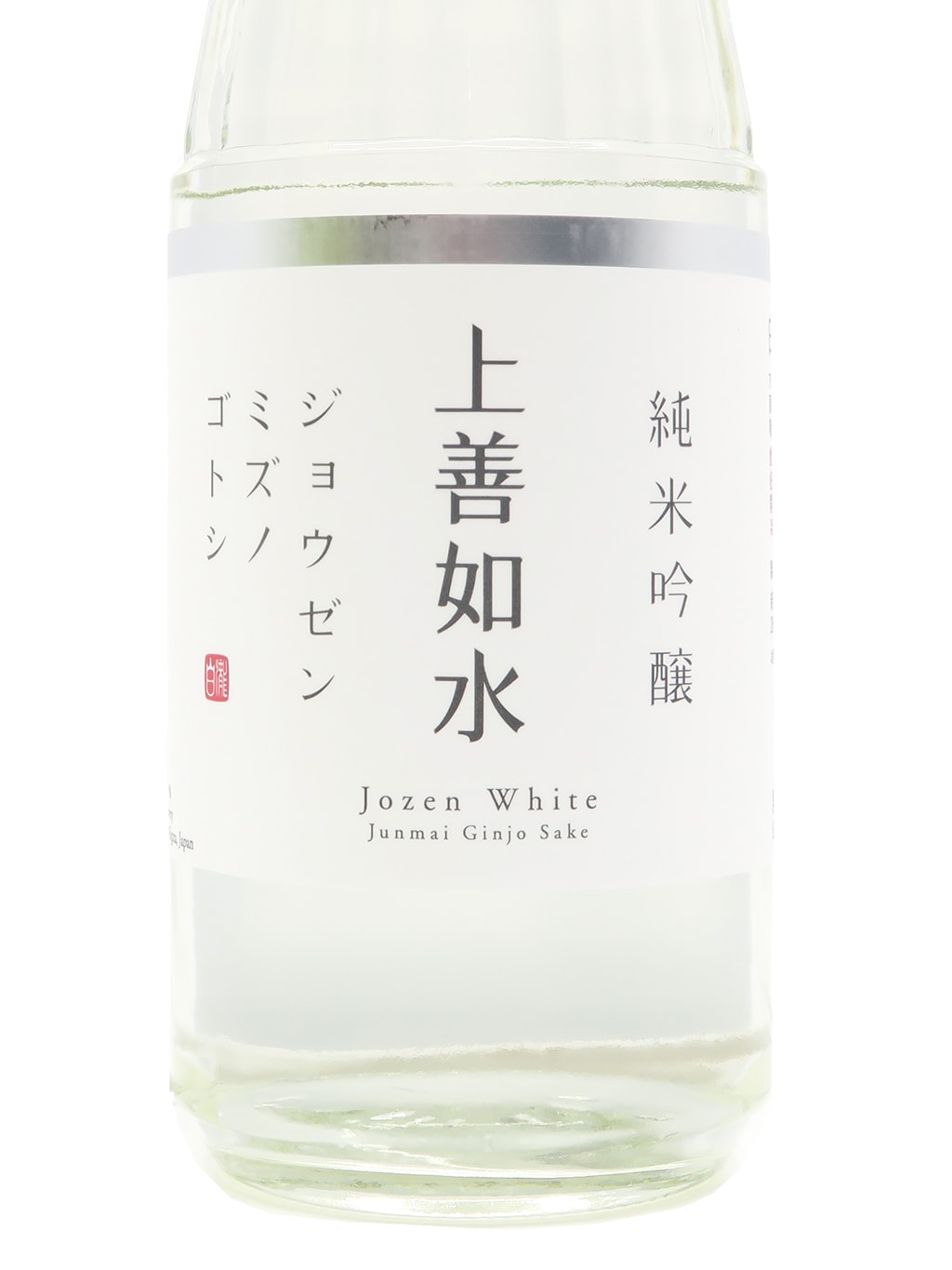 上善如水 纯米吟酿 720ml 礼盒装