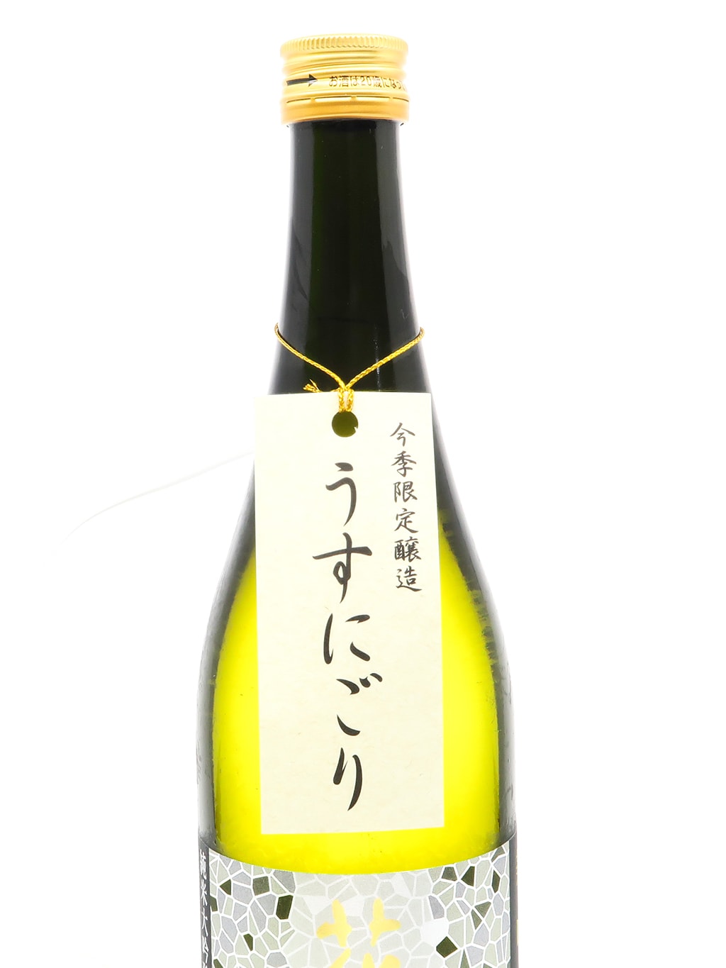 花陽浴 限定品 美山锦 纯米大吟酿 薄浊 无滤过生原酒 720ml