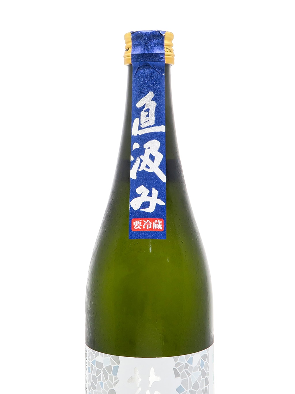 Hanaabi Ginpu Chokkumi Junmai Daiginjo Muroka Nama Genshu 720ml