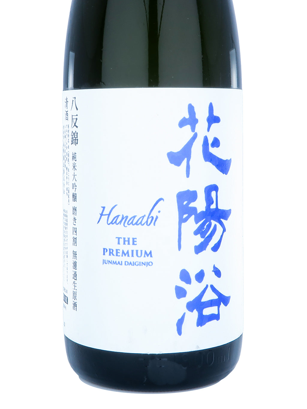 花陽浴 The Premium 八反錦 磨き四割 純米大吟釀 無濾過生原酒 1800ml