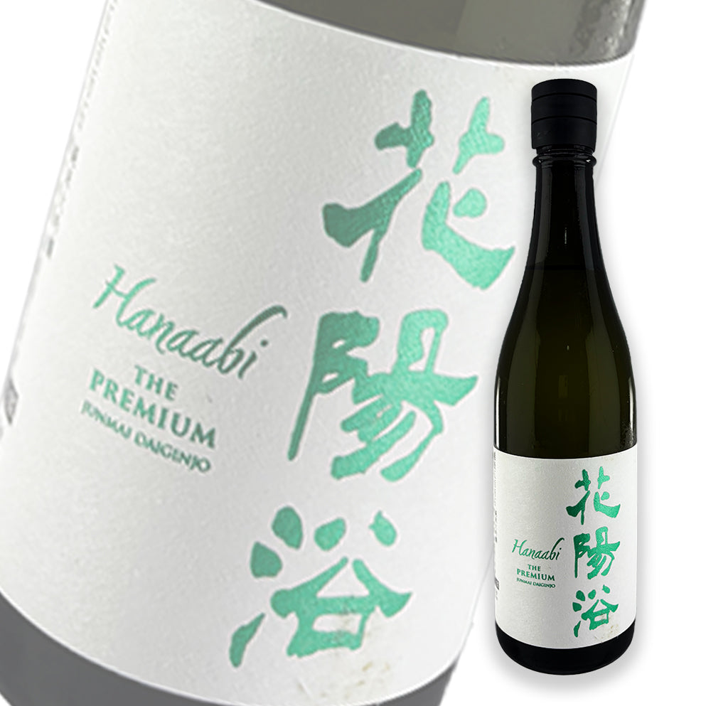 花陽浴 The Premium 越後五百万石 磨き四割 純米大吟釀 無濾過生原酒 720ml