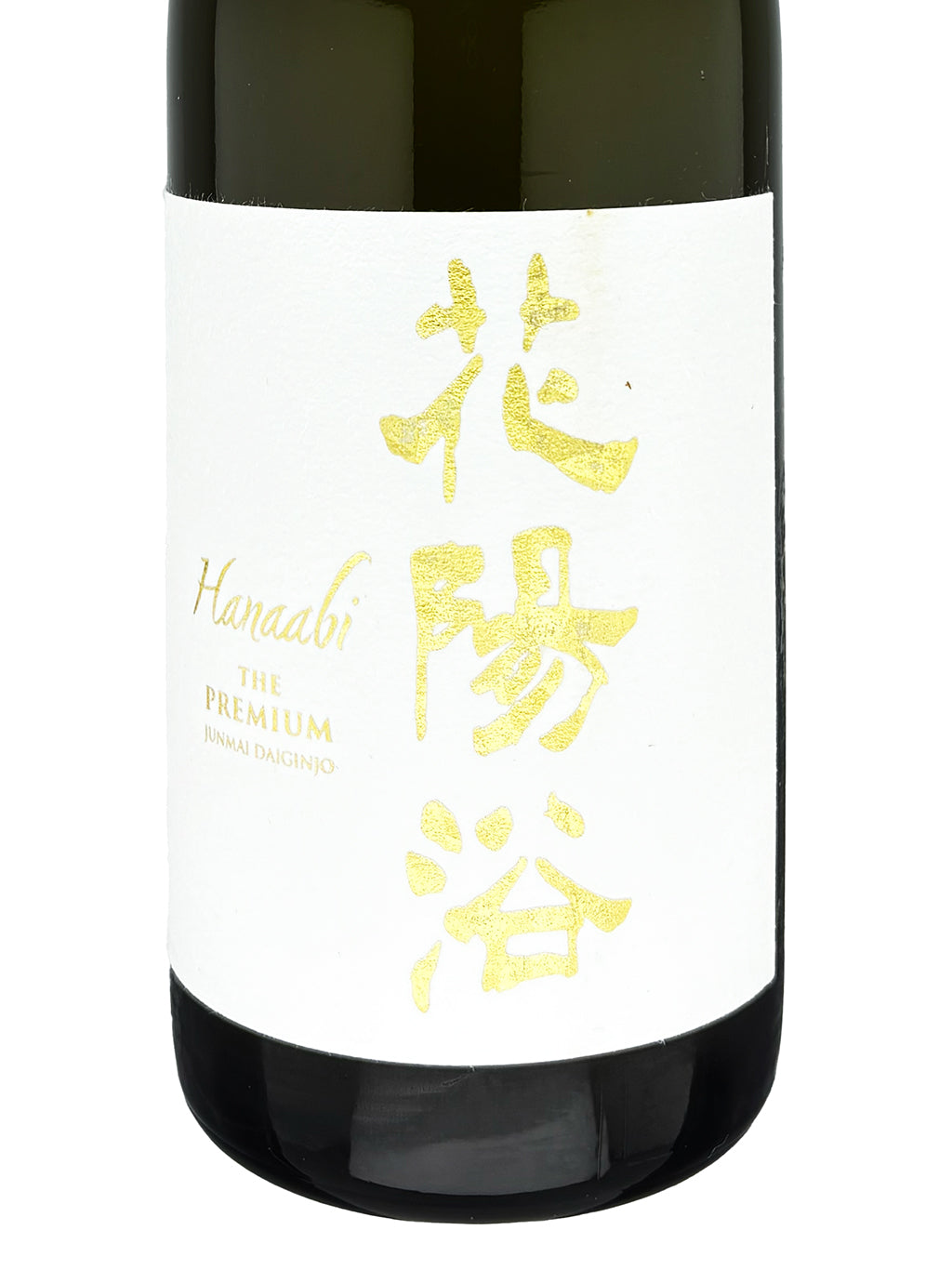 花陽浴 The Premium 美山錦 磨き四割 純米大吟釀 無濾過生原酒 720ml