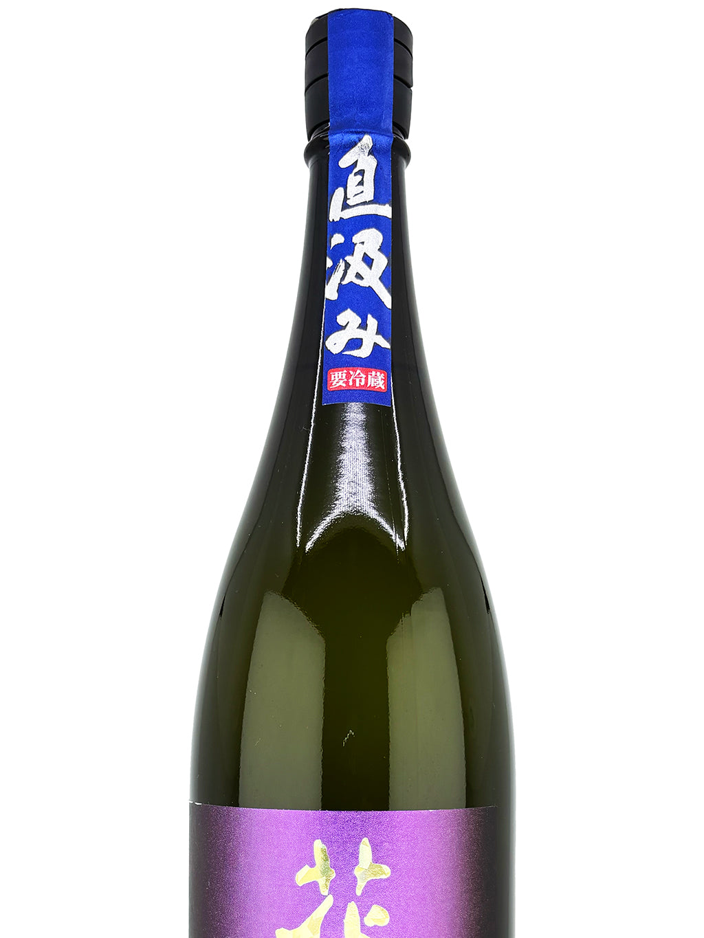 Hanaabi The Premium Yamada Nishiki 40 Chokkumi Junmai Daiginjo Muroka Nama Genshu 1800ml