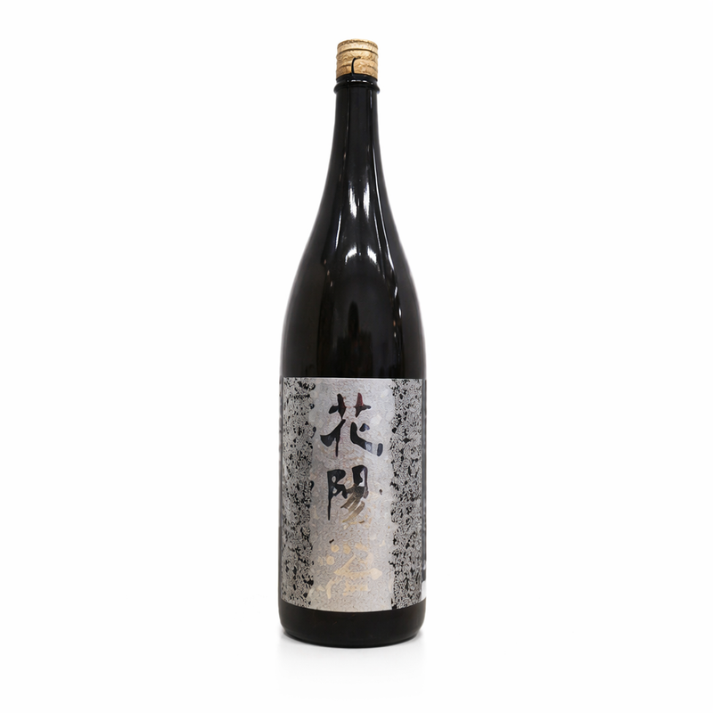 花陽浴 八反錦 純米大吟釀 無濾過生原酒 1800ml