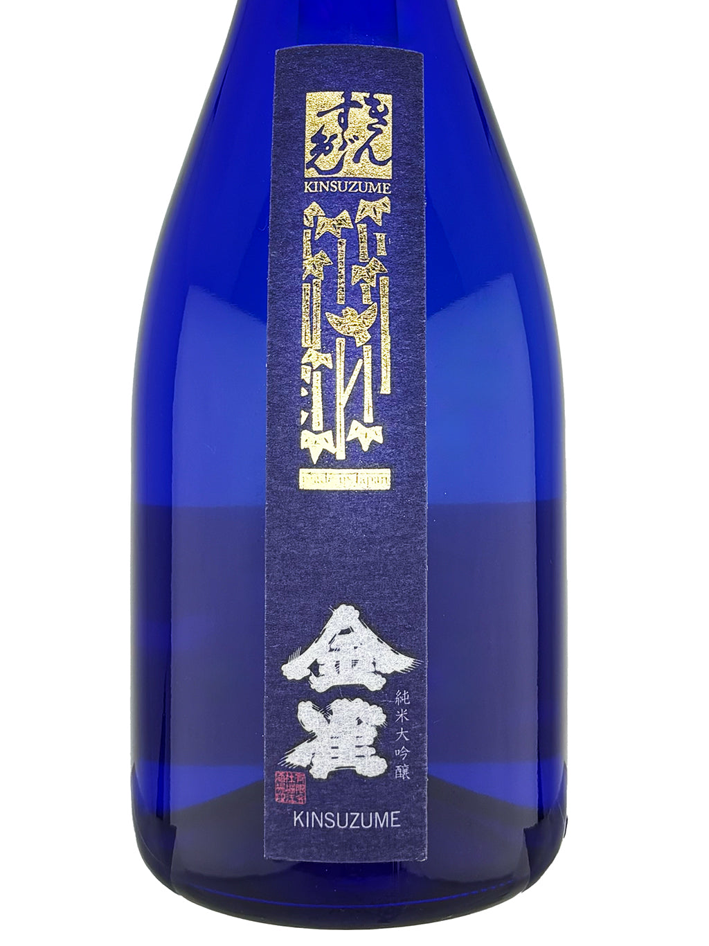 金雀 青山綠水 純米大吟釀 720ml 禮盒裝