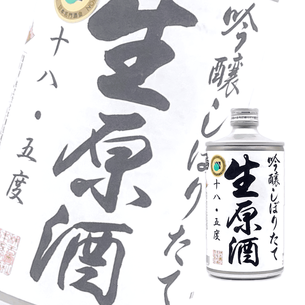 鳴門鯛 しぼりたて 吟釀 初搾生原酒 720ml