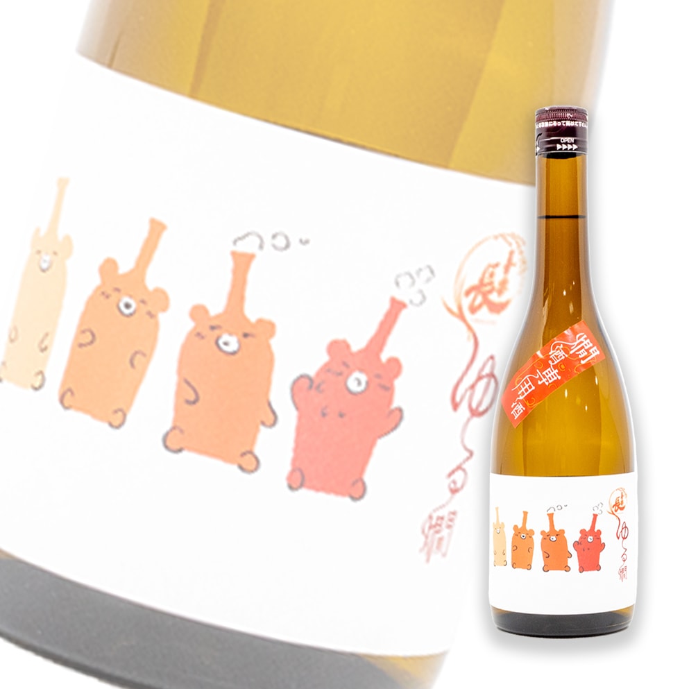 喜樂長 純米吟釀 ゆる燗 燗酒專用酒 720ml