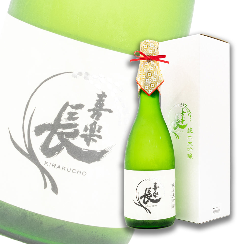 喜樂長 純米大吟釀 720ml 禮盒裝