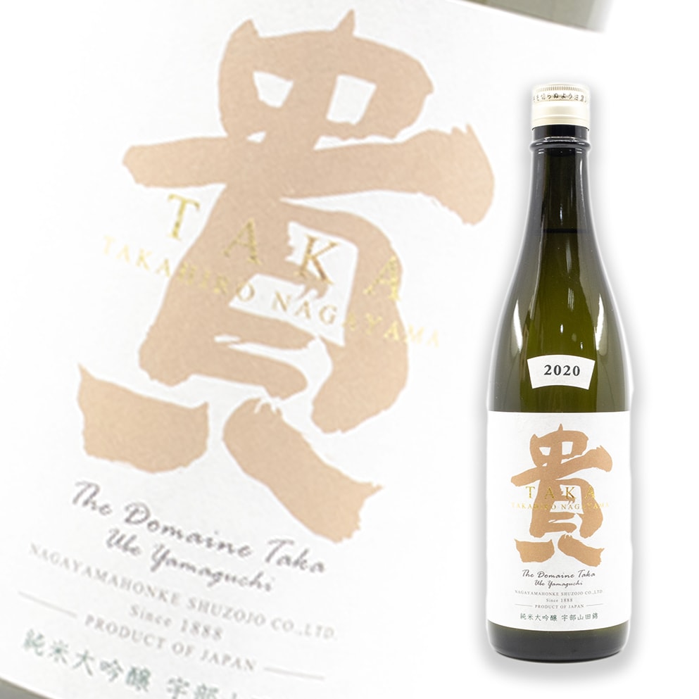 貴 DOMAINE 宇部山田錦 純米大吟釀 720ml
