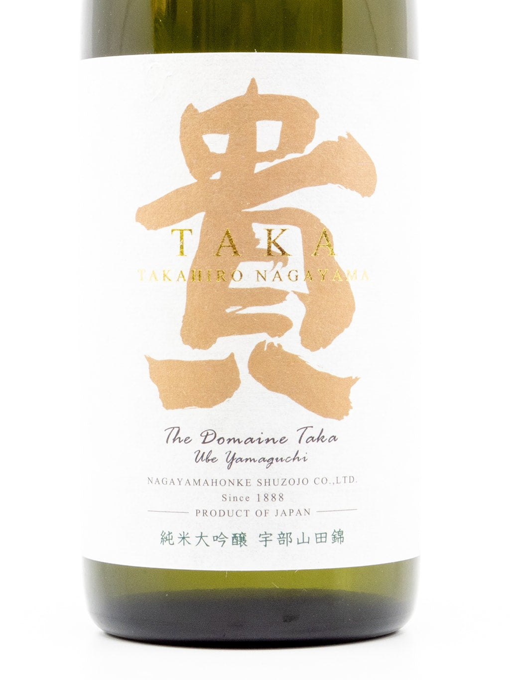 貴 DOMAINE 宇部山田錦 純米大吟釀 720ml