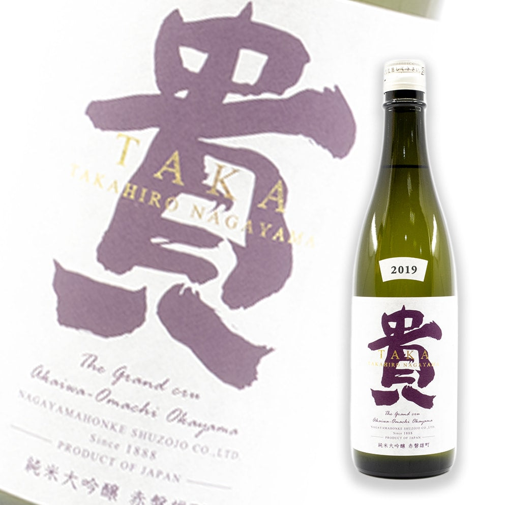 貴 赤磐雄町 純米大吟釀 720ml