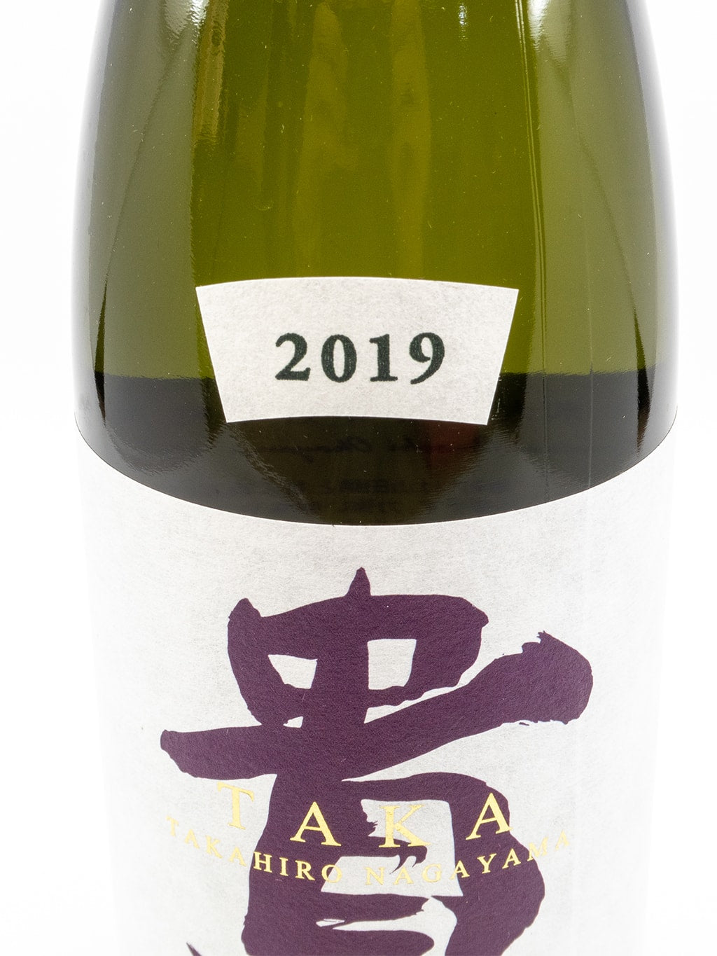 貴 赤磐雄町 純米大吟釀 720ml