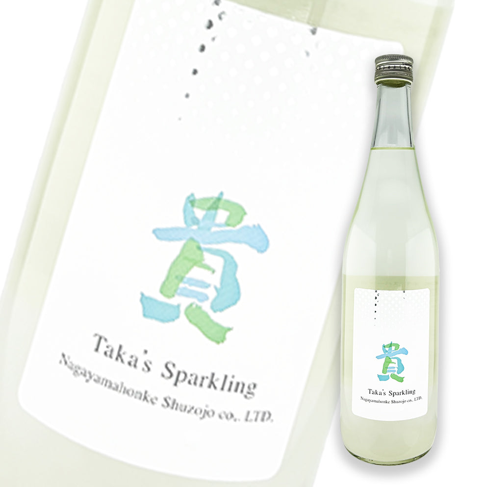 貴 山田錦 Sparkling 純米 本生 720ml