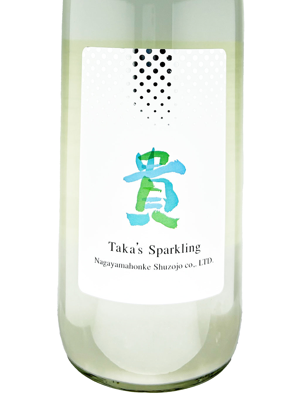 貴 山田錦 Sparkling 純米 本生 720ml