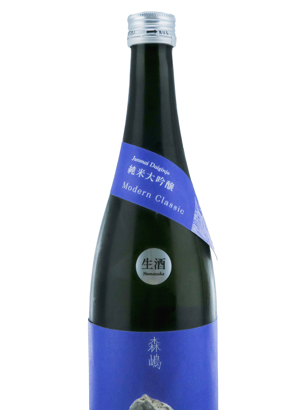 森嶋 彗星 纯米大吟酿 无滤过生原酒 720ml