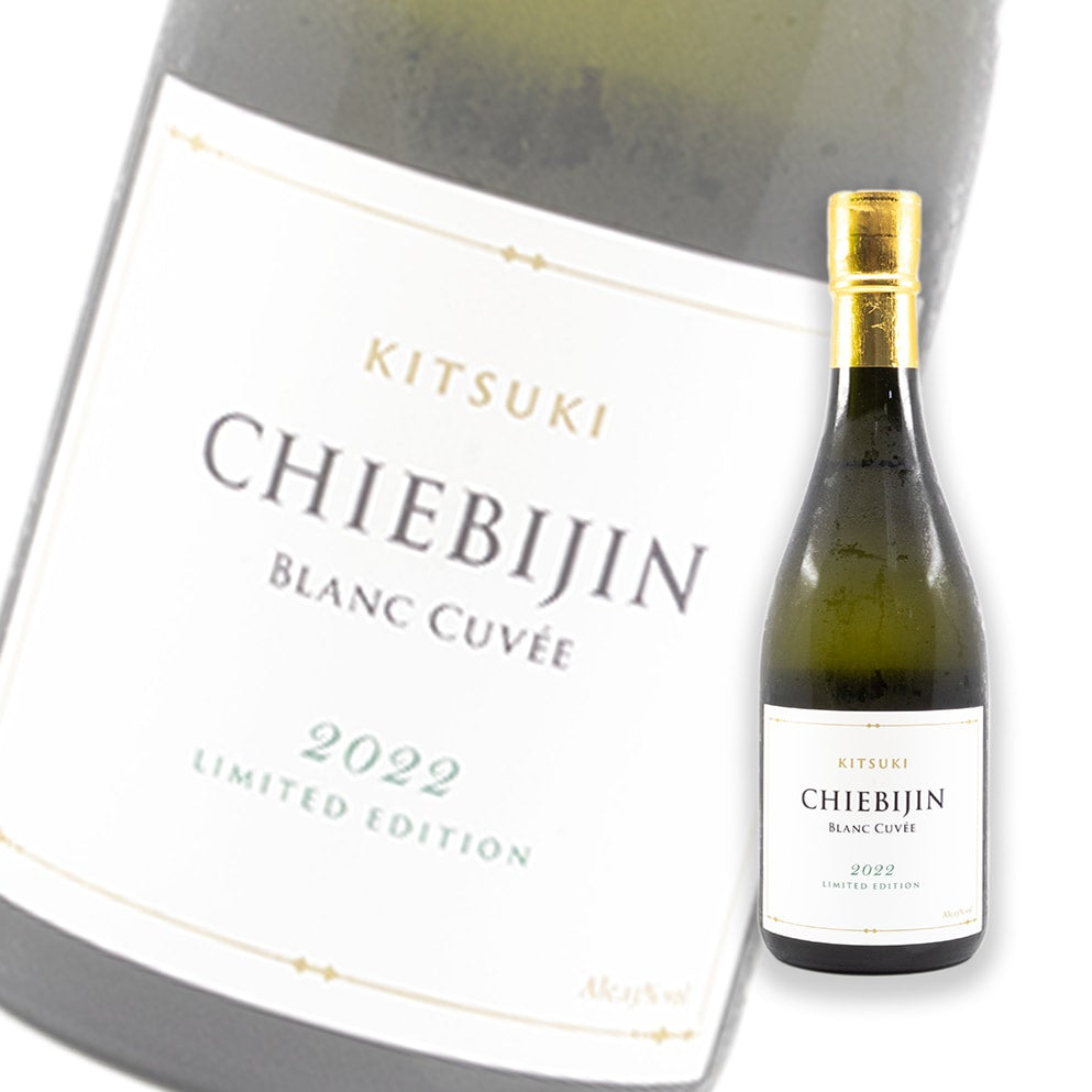 CHIEBIJIN 知惠美人 BLANC CUVEE 純米吟釀 生酒 720ml