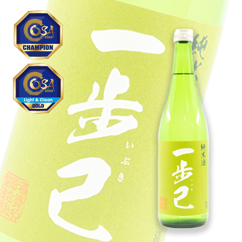 一步己 純米原酒 720ml