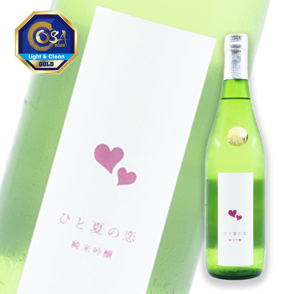 愛宕之松 初夏之戀 純米吟釀 新酒 720ml