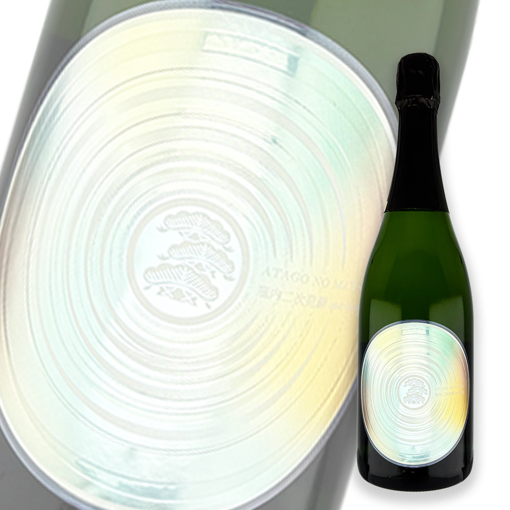 愛宕之松 瓶內二次發酵 Sparkling 720ml