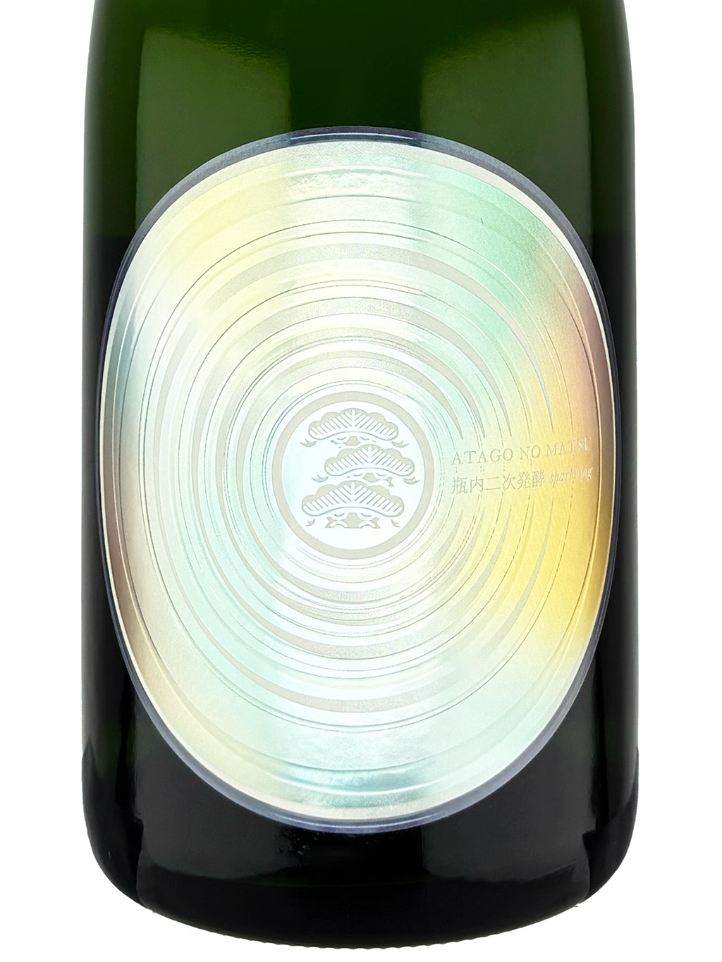 愛宕之松 瓶內二次發酵 Sparkling 720ml