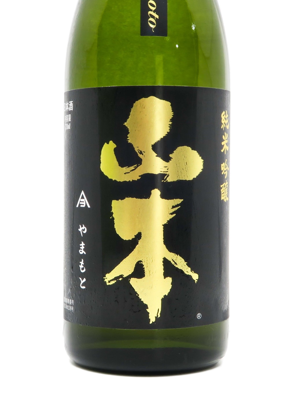 山本 Pure Black 純米吟釀 720ml