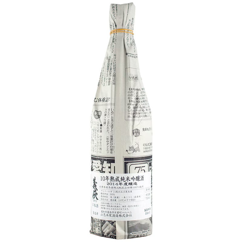 義俠 50% 10年低溫熟成 純米吟釀 原酒 2015 720ml