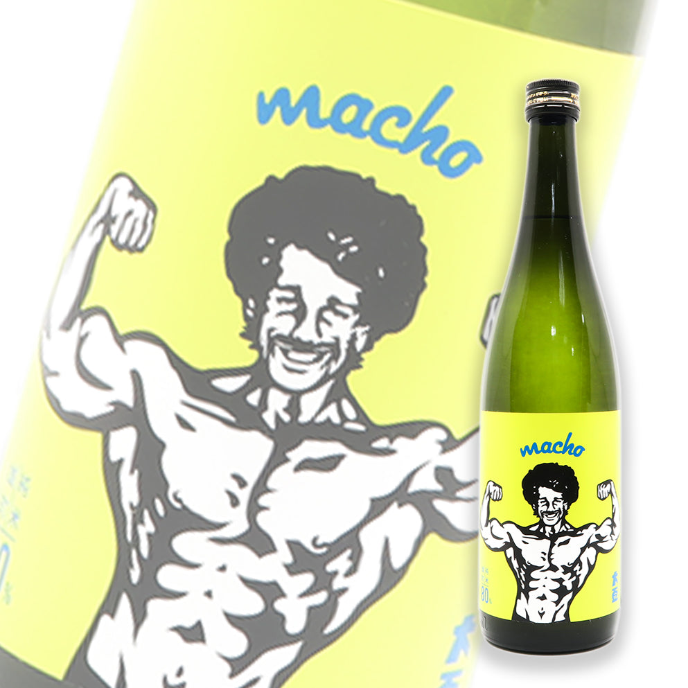大盃 Macho 雄町80 純米 720ml