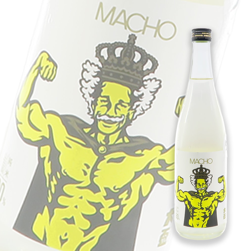 大盃 Macho 山田錦80 純米 生酒 720ml