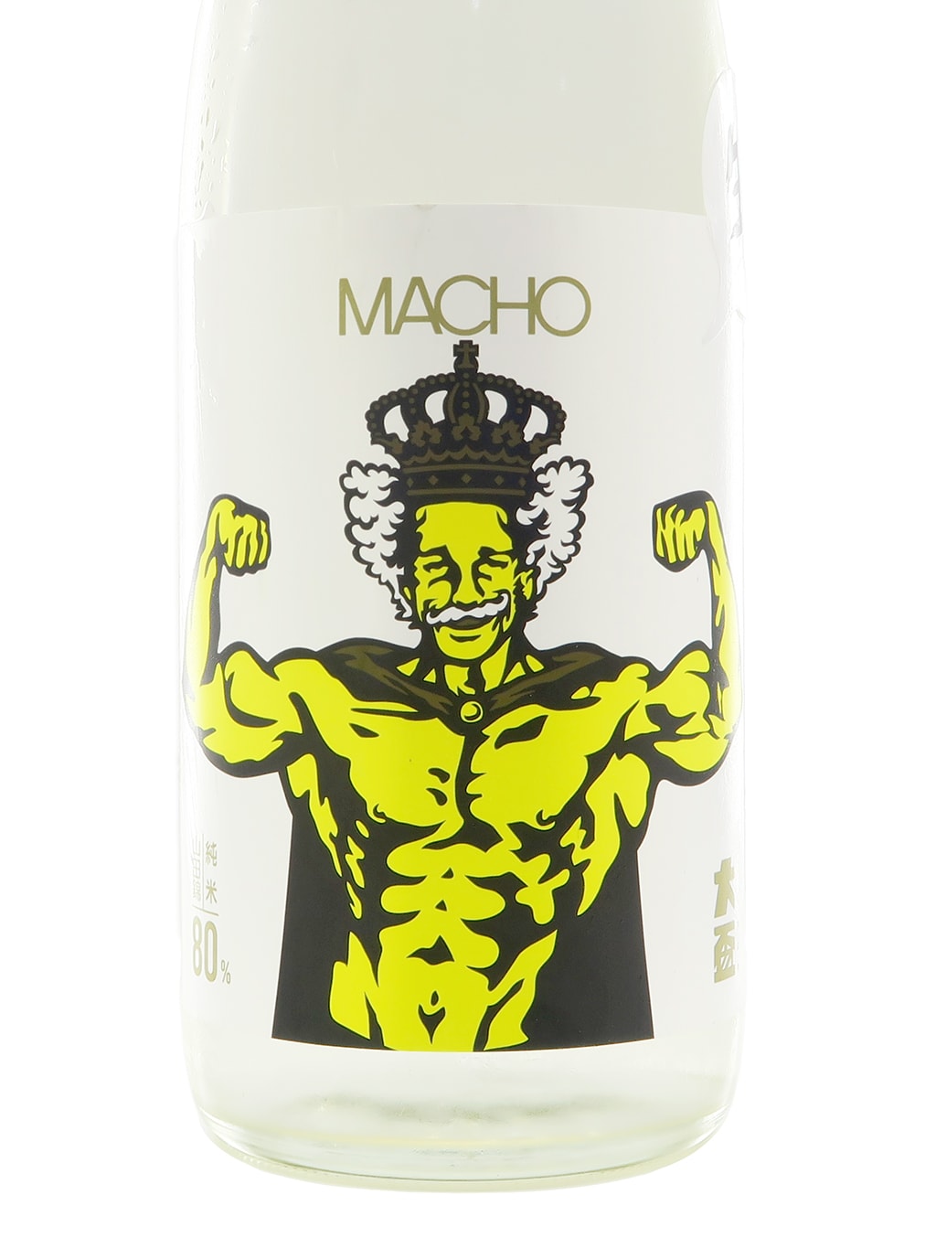 大盃 Macho 山田錦80 純米 生酒 720ml