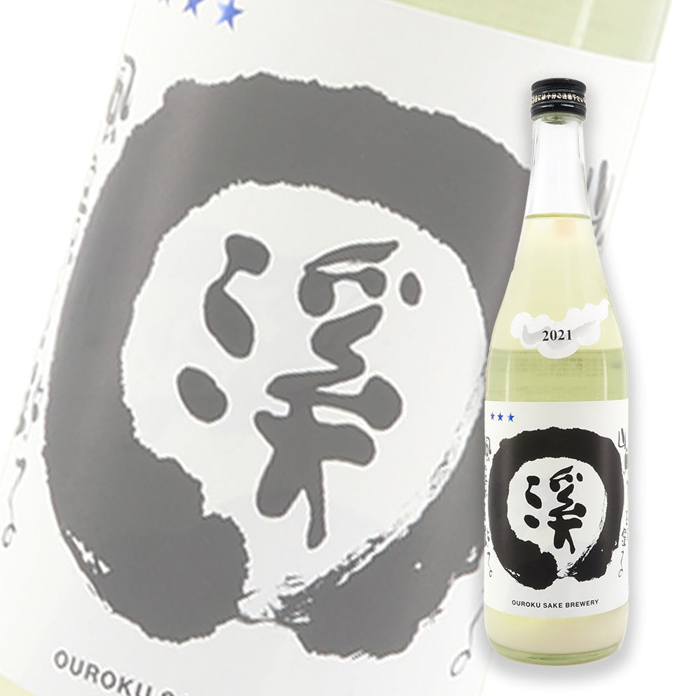 王祿 溪 純米吟釀 濁酒 無濾過本生 720ml