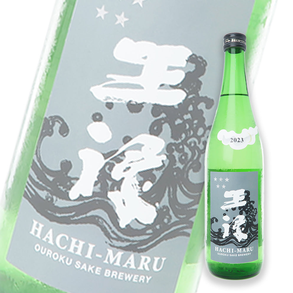 王禄 限定品 八O 纯米 直汲み 无滤过本生 720ml