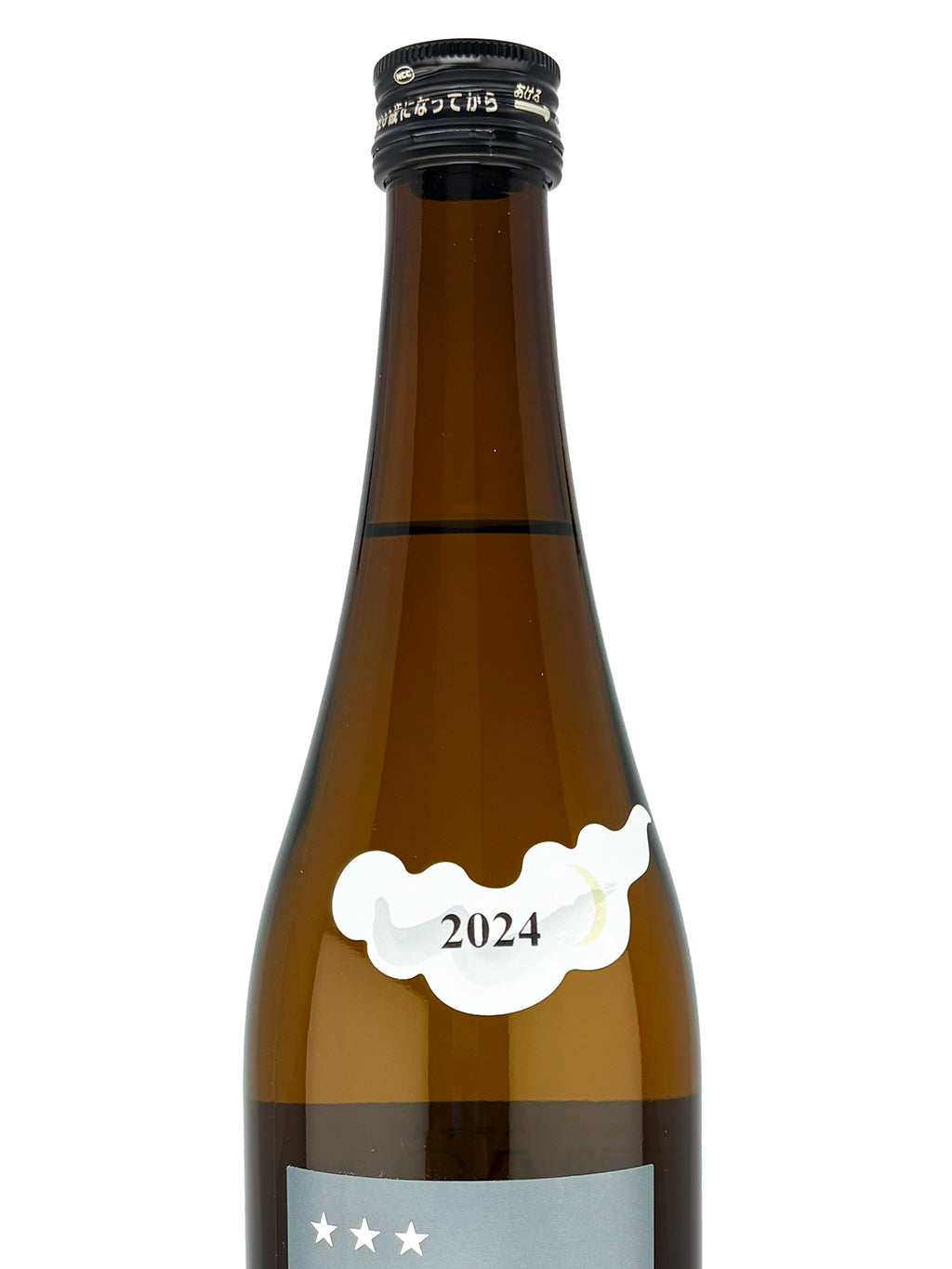 Ouroku 80 Junmai Muroka Nama Genshu 720ml