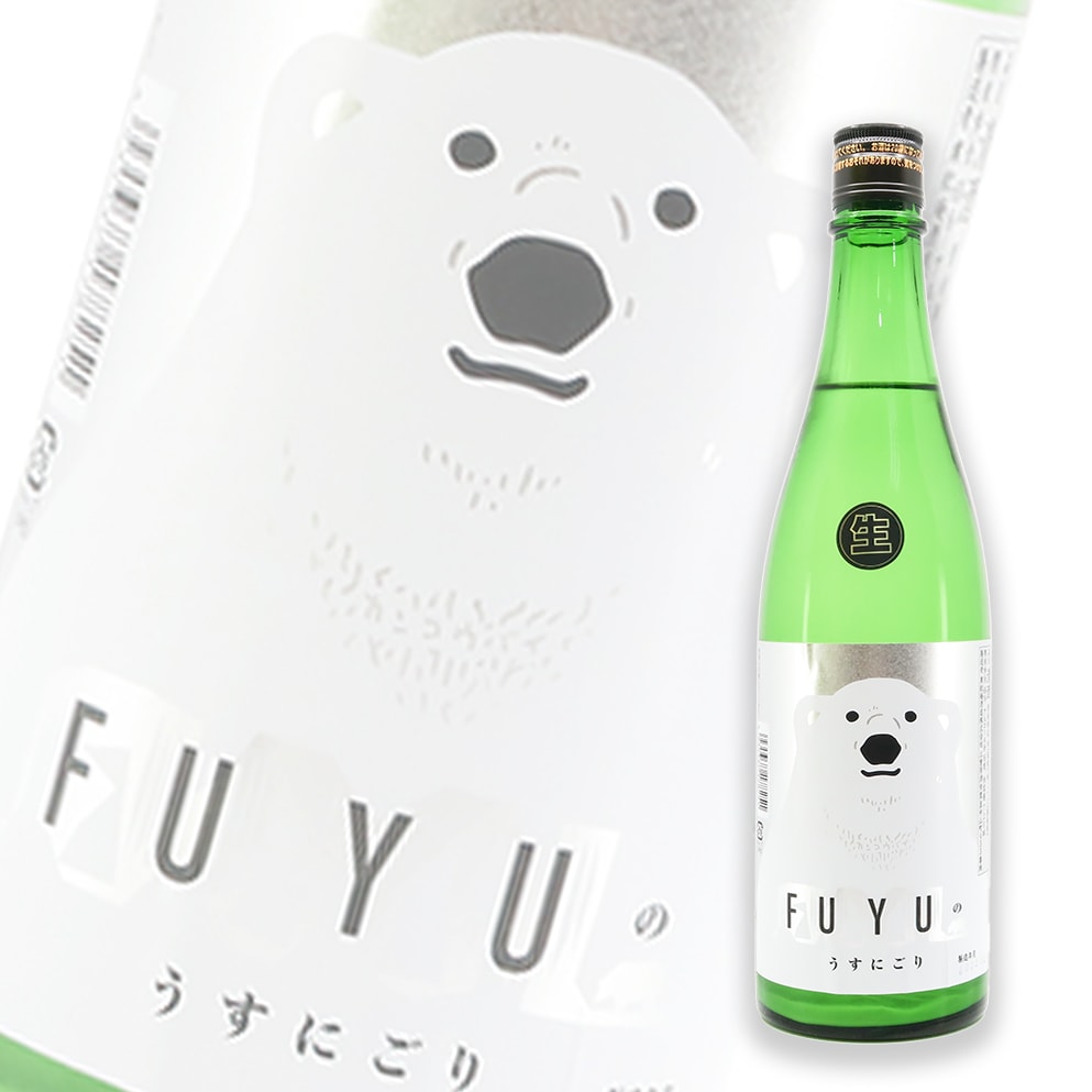 寒红梅 冬之白熊 しぼりたて 薄浊 纯米吟酿 生酒 720ml