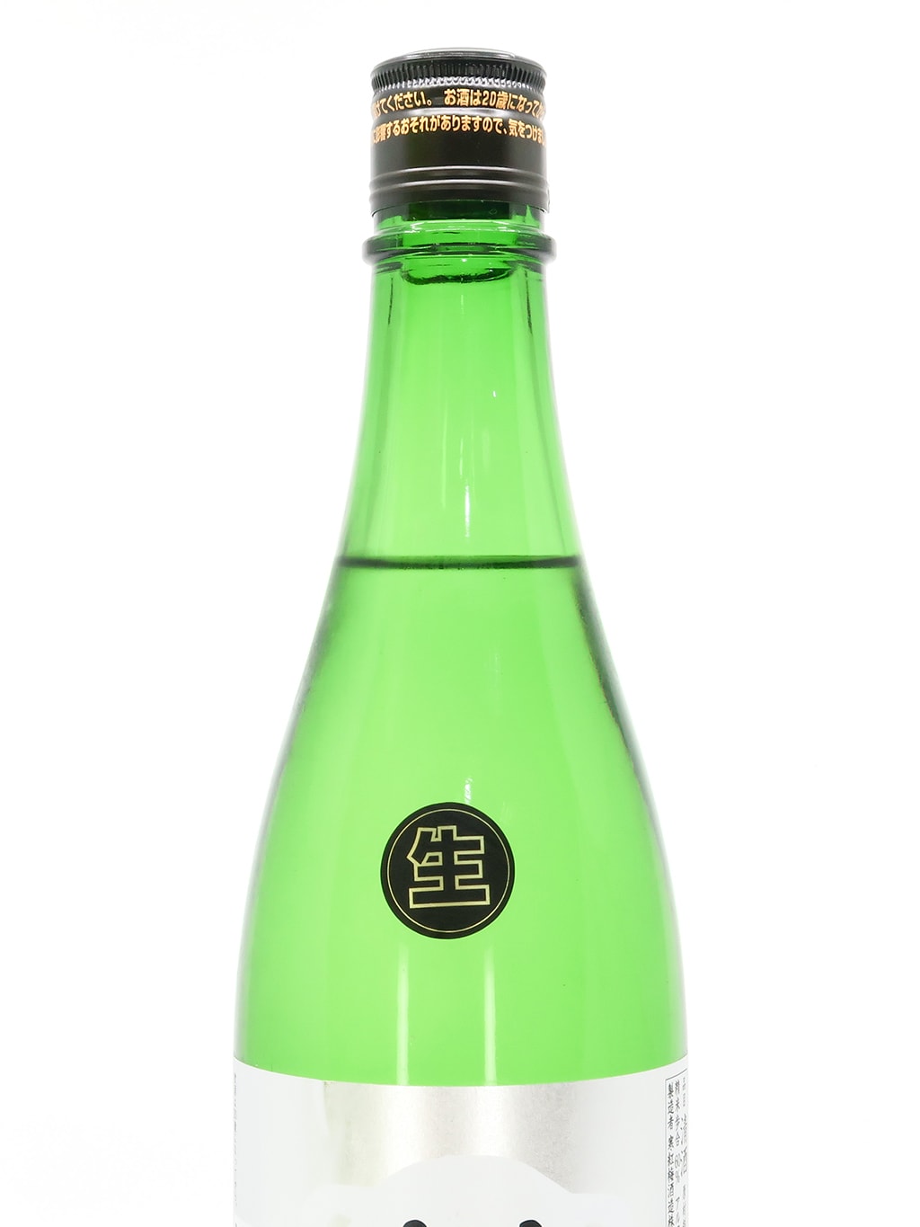 寒红梅 冬之白熊 しぼりたて 薄浊 纯米吟酿 生酒 720ml