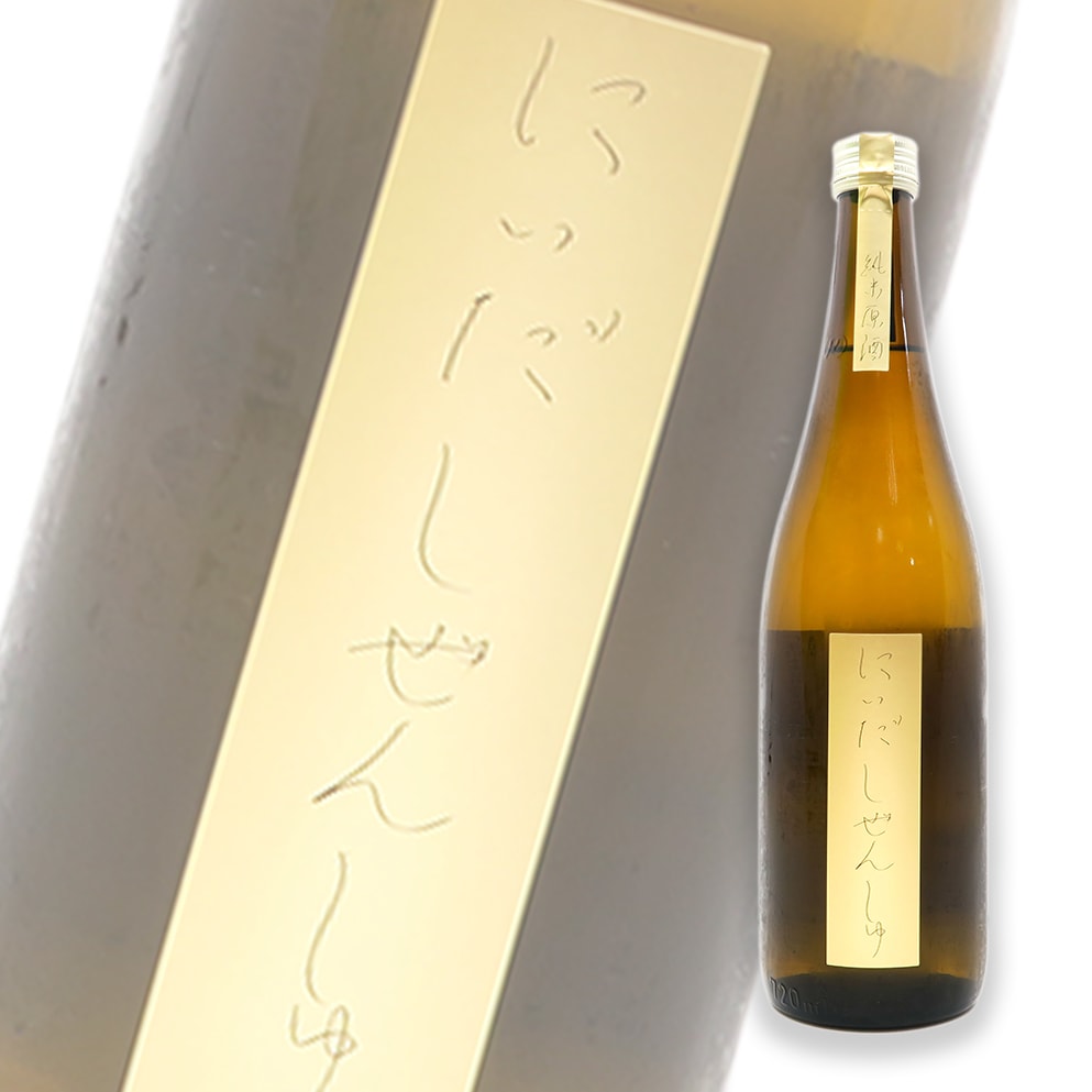 仁井田 自然酒 纯米 生酛 原酒 720ml