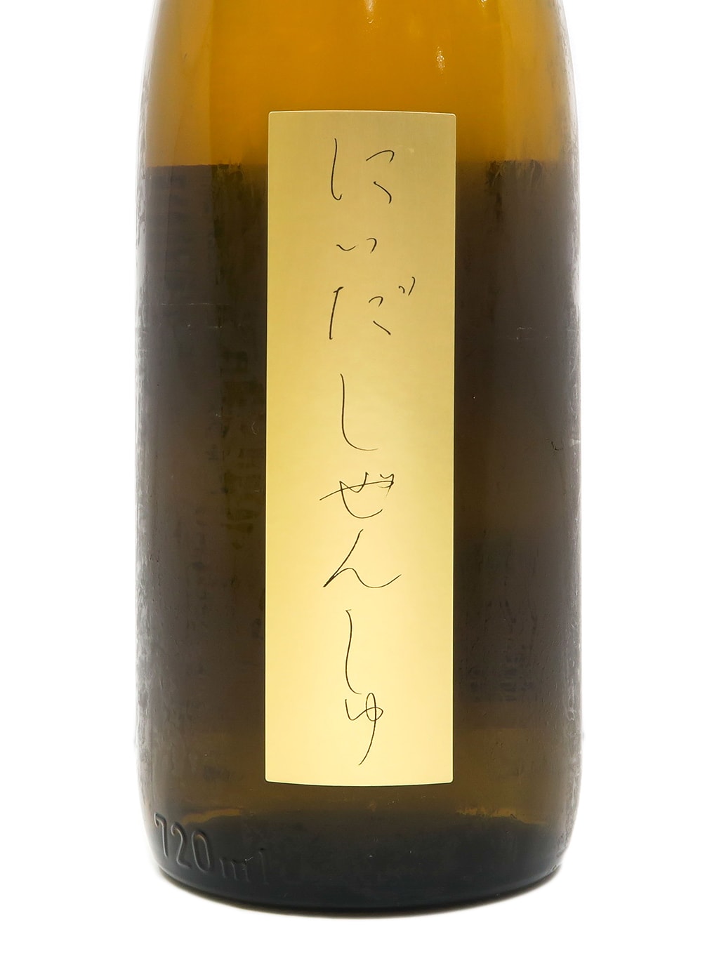 仁井田 自然酒 纯米 生酛 原酒 720ml
