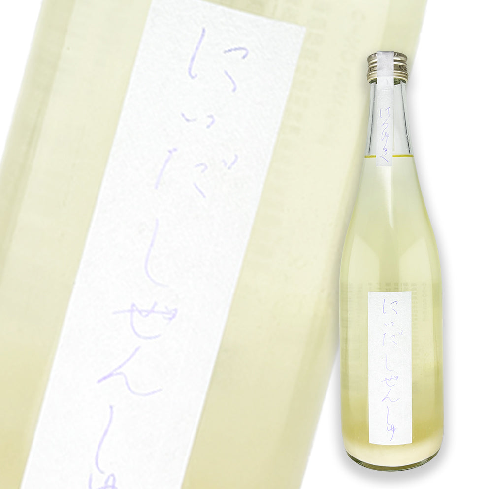 仁井田 初雪 生酛 藏付酵母 薄濁 生酒 720ml
