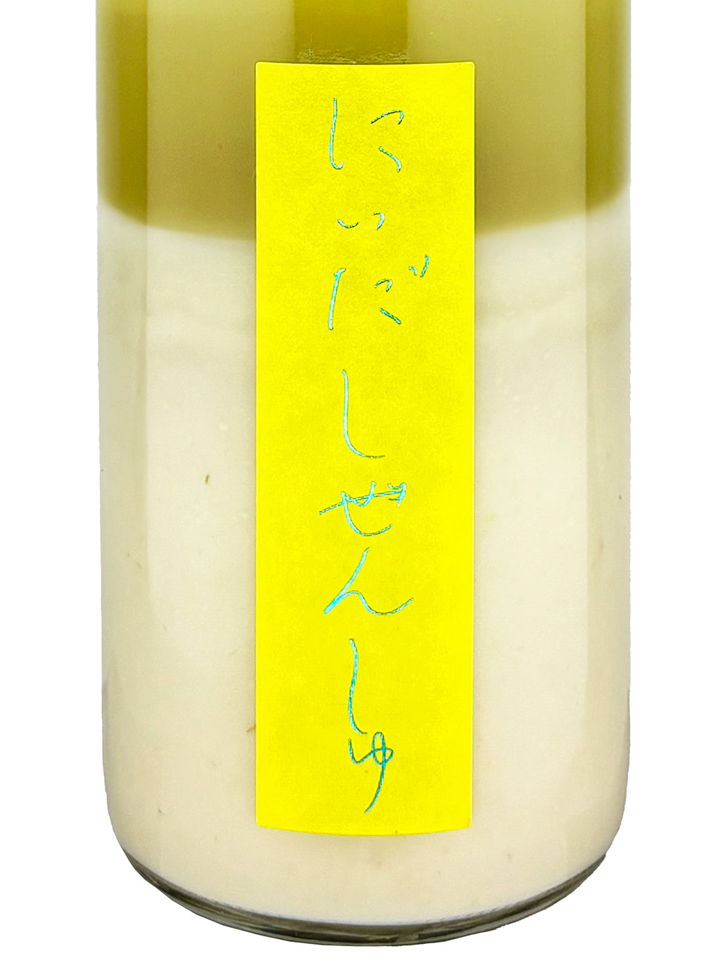 仁井田 自然酒 天然酵母 生酛 濁酒 720ml — front