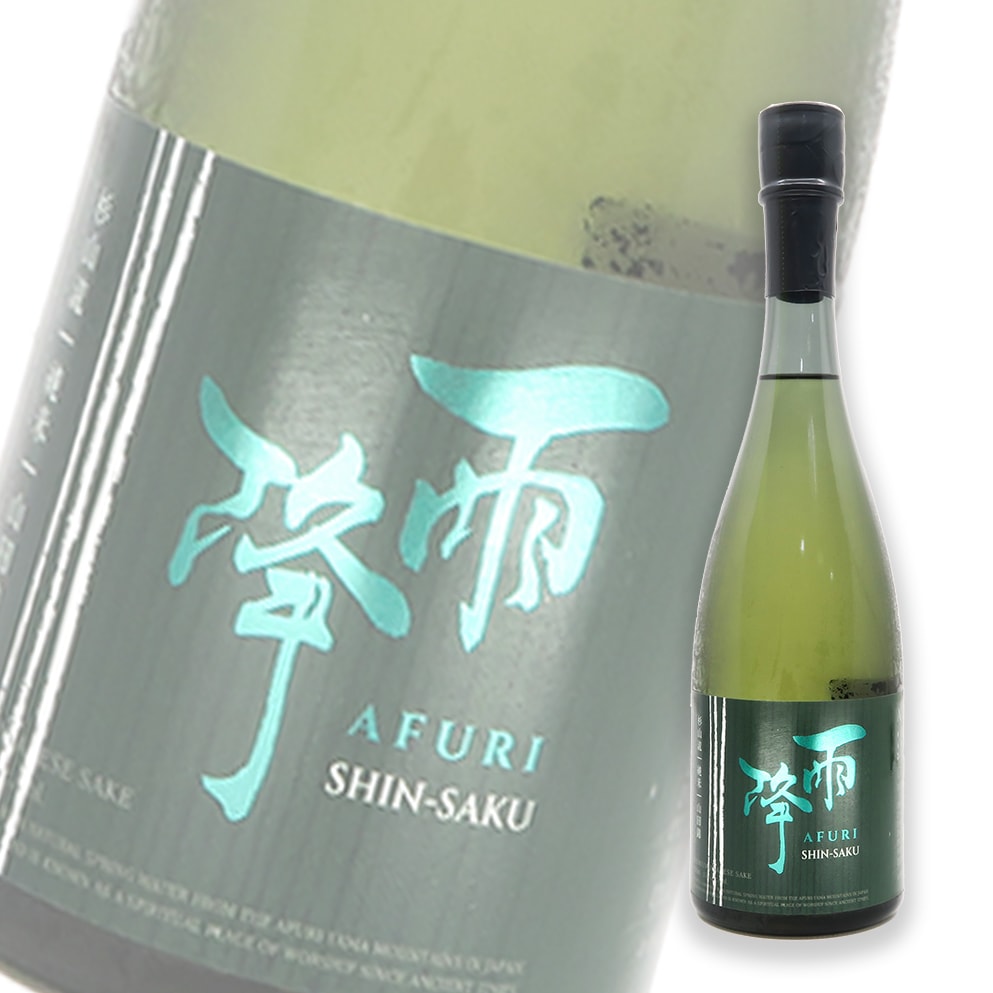 雨降 杉山流 山田錦 純米 生酒 720ml