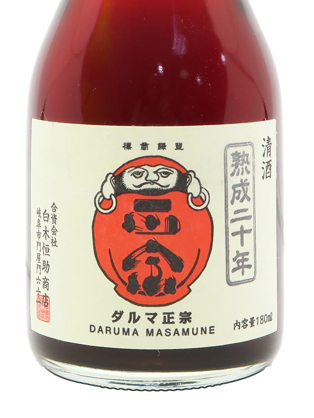 达磨正宗 5年10年20年 熟成古酒品饮套装 (180ml 三瓶装)
