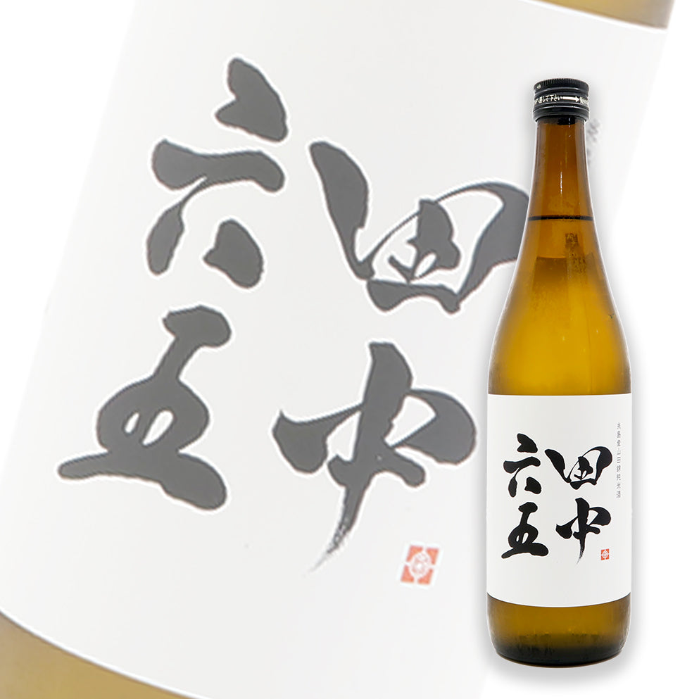 Tanaka Rokujugo Junmai 720ml