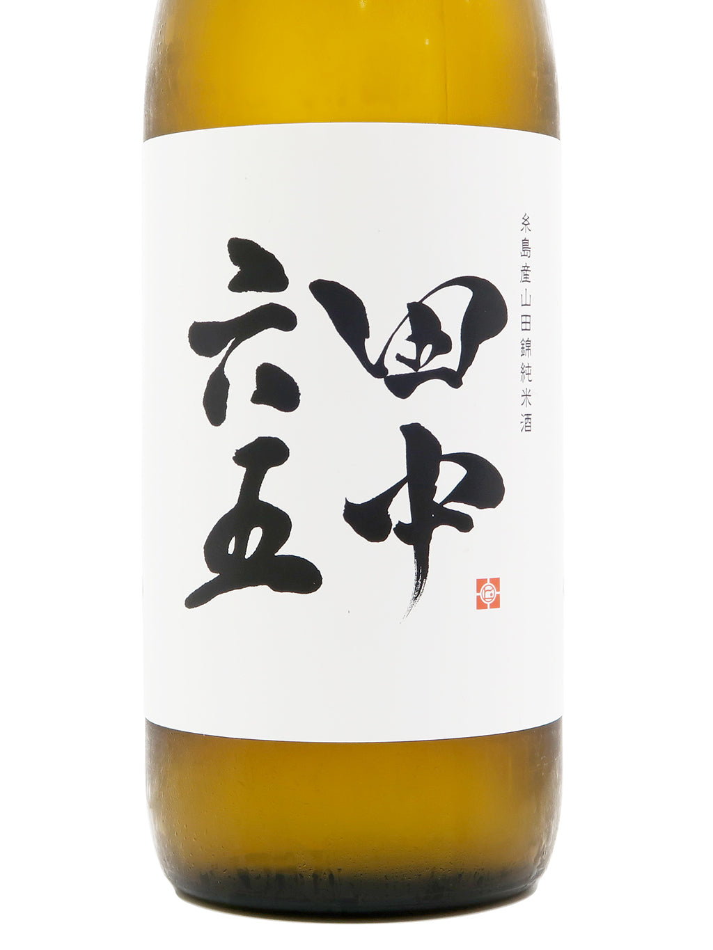 Tanaka Rokujugo Junmai 720ml