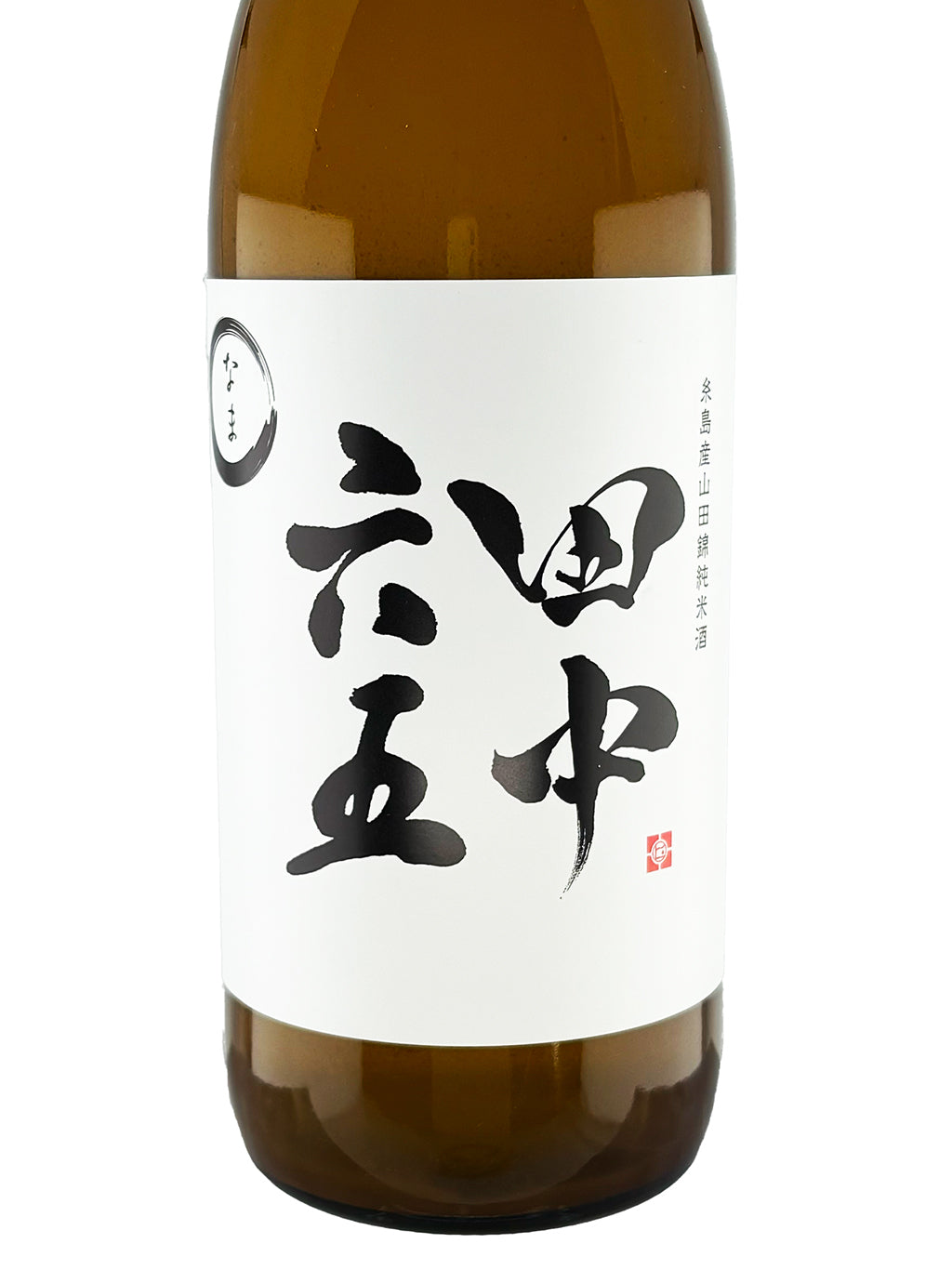 Tanaka Rokujugo Junmai Namazake 720ml