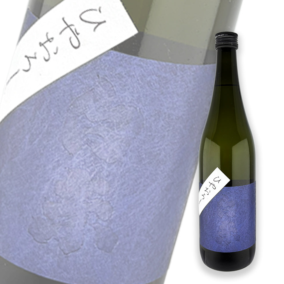 Shiraito 55 Yamada Nishiki Hiyaoroshi Junmai Ginjo 720ml
